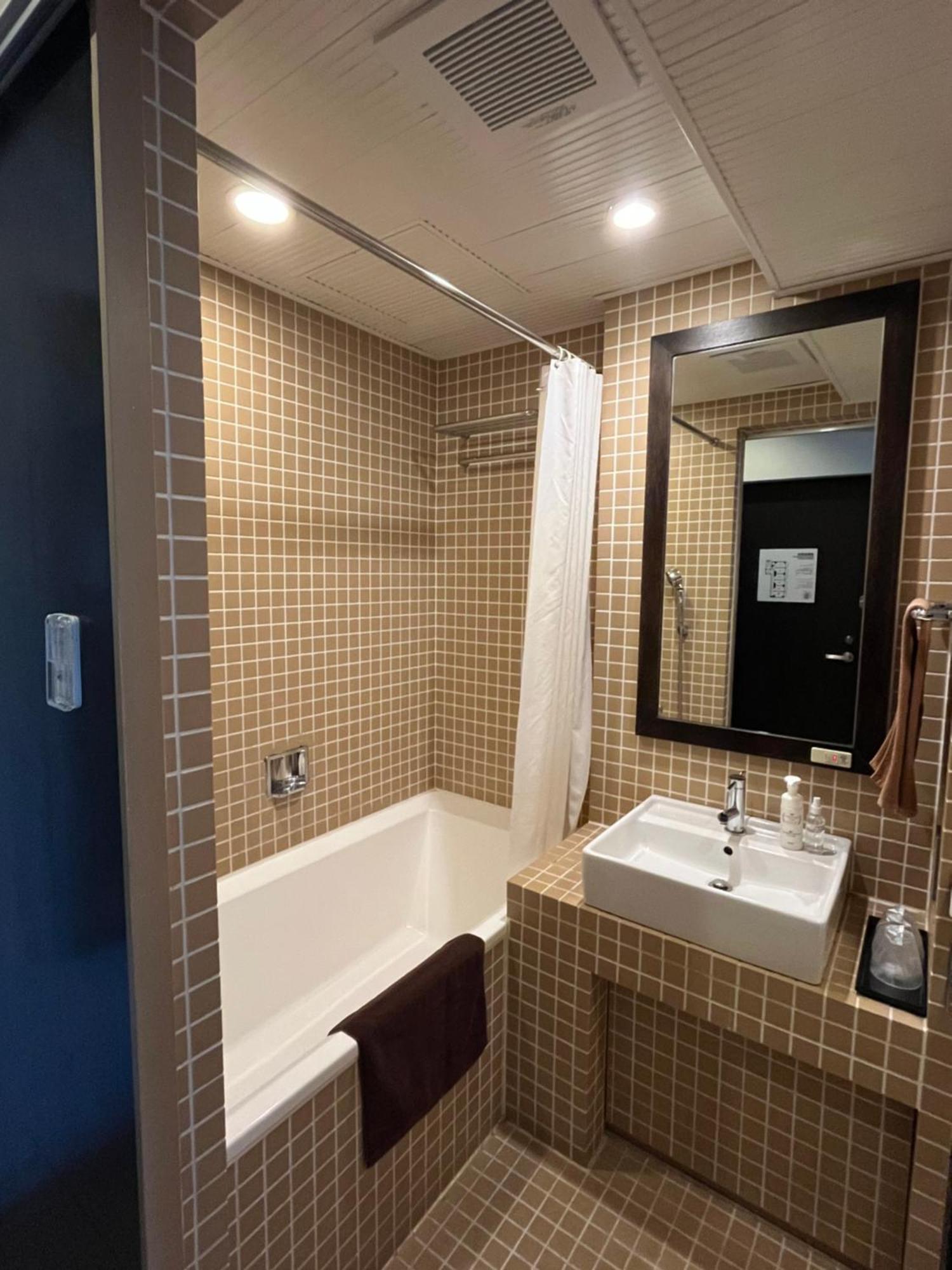 Sutton Place Ueno 3*