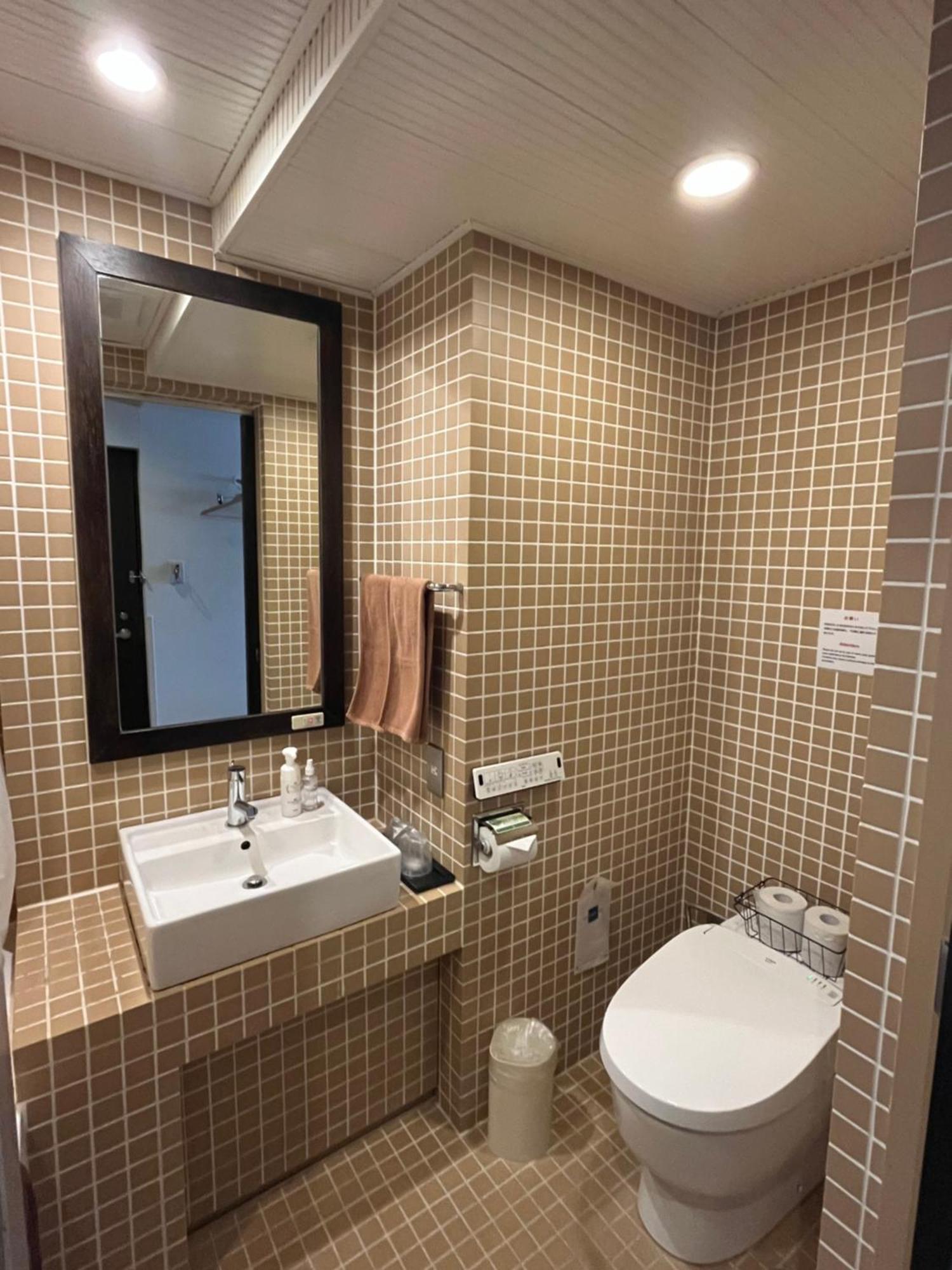 Sutton Place Ueno 3* Tokyo