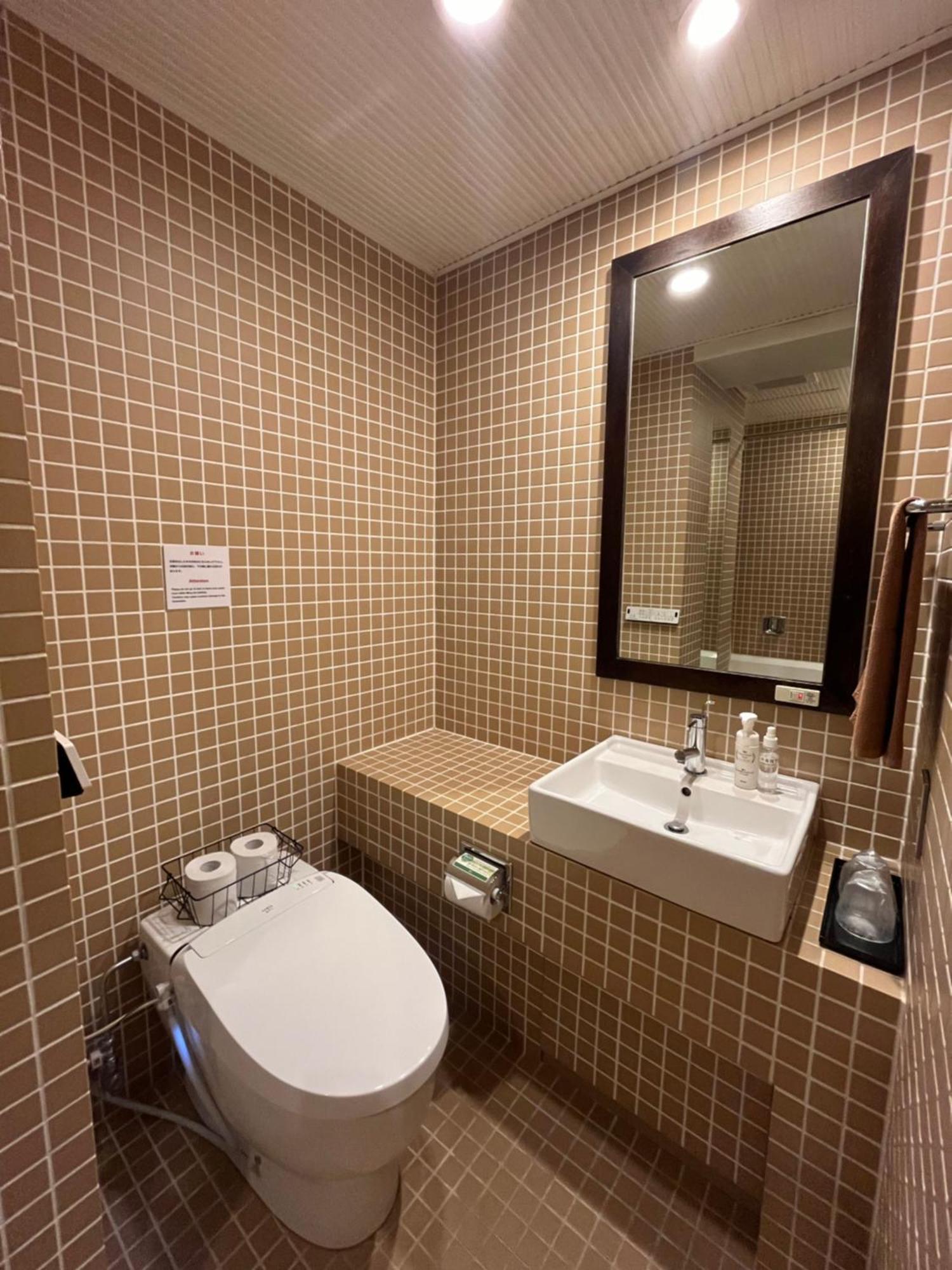 Sutton Place Ueno Hotel 3*