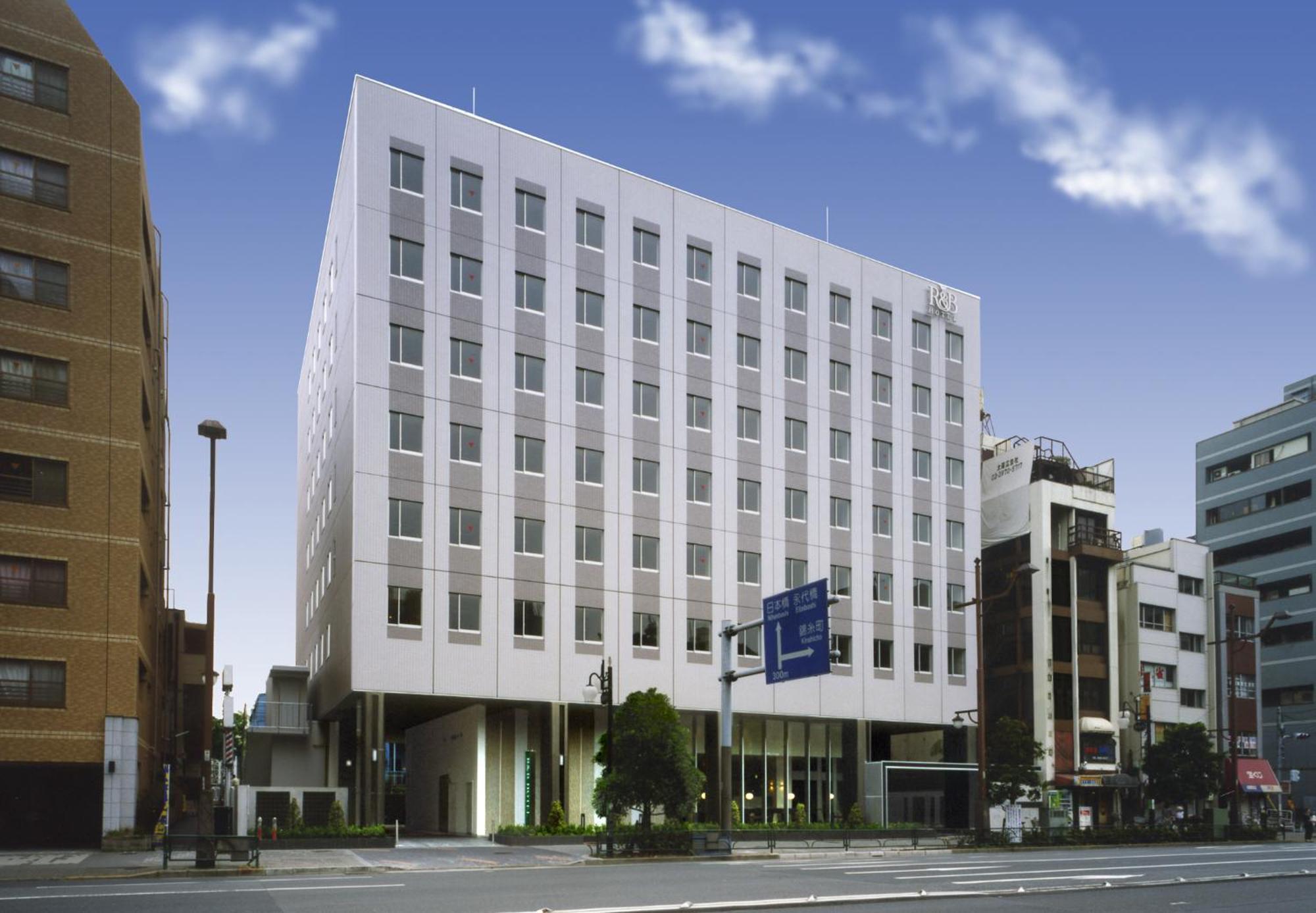 Washington R&bhotel Tokyotoyocho