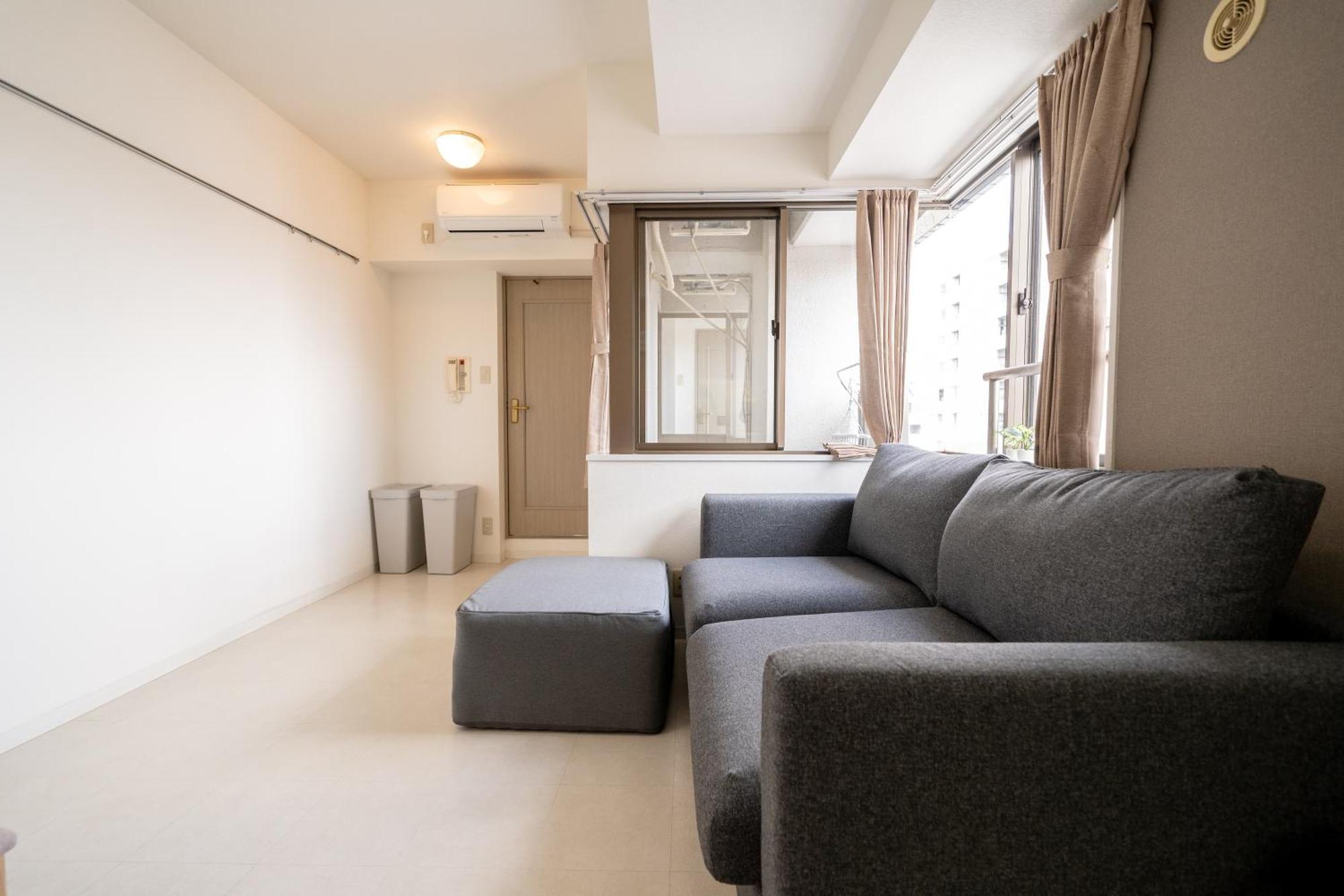Nishinippori Aparthotel *