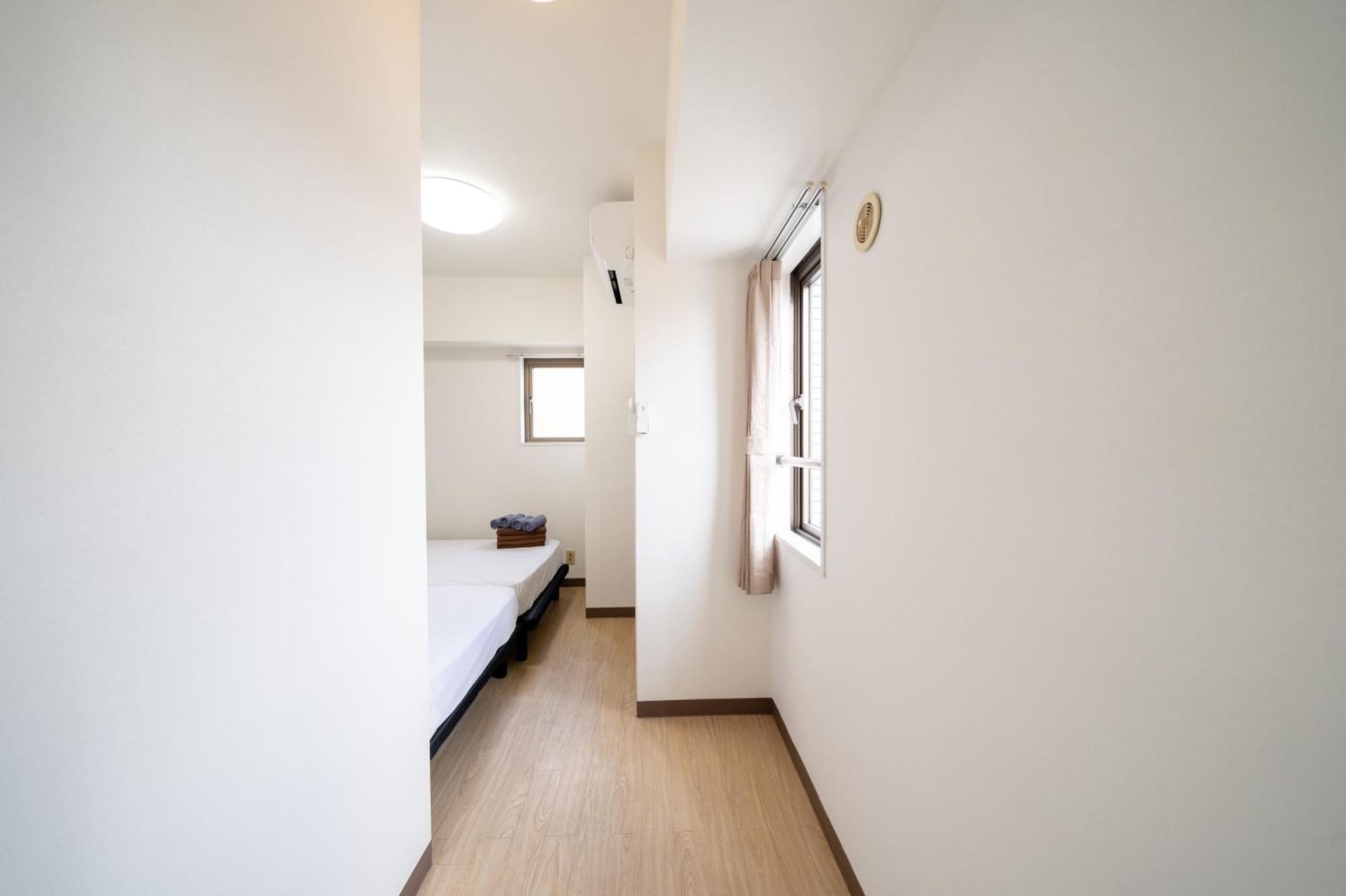 Nishinippori Aparthotel Tokyo
