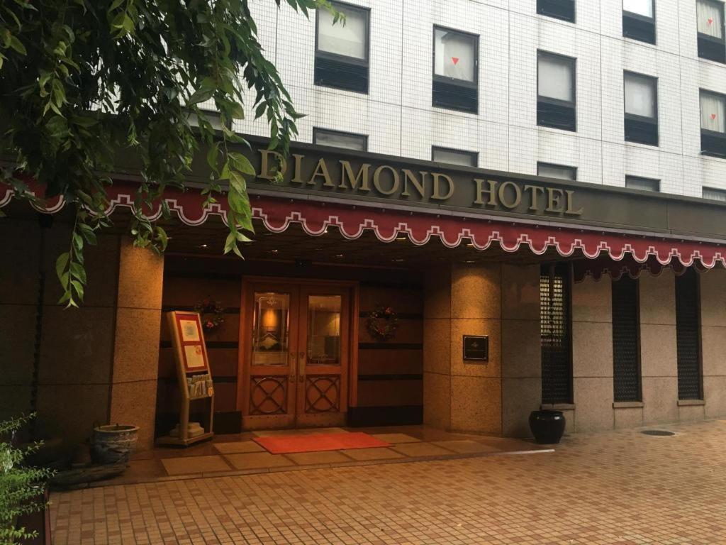 Hotel Diamond 3*
