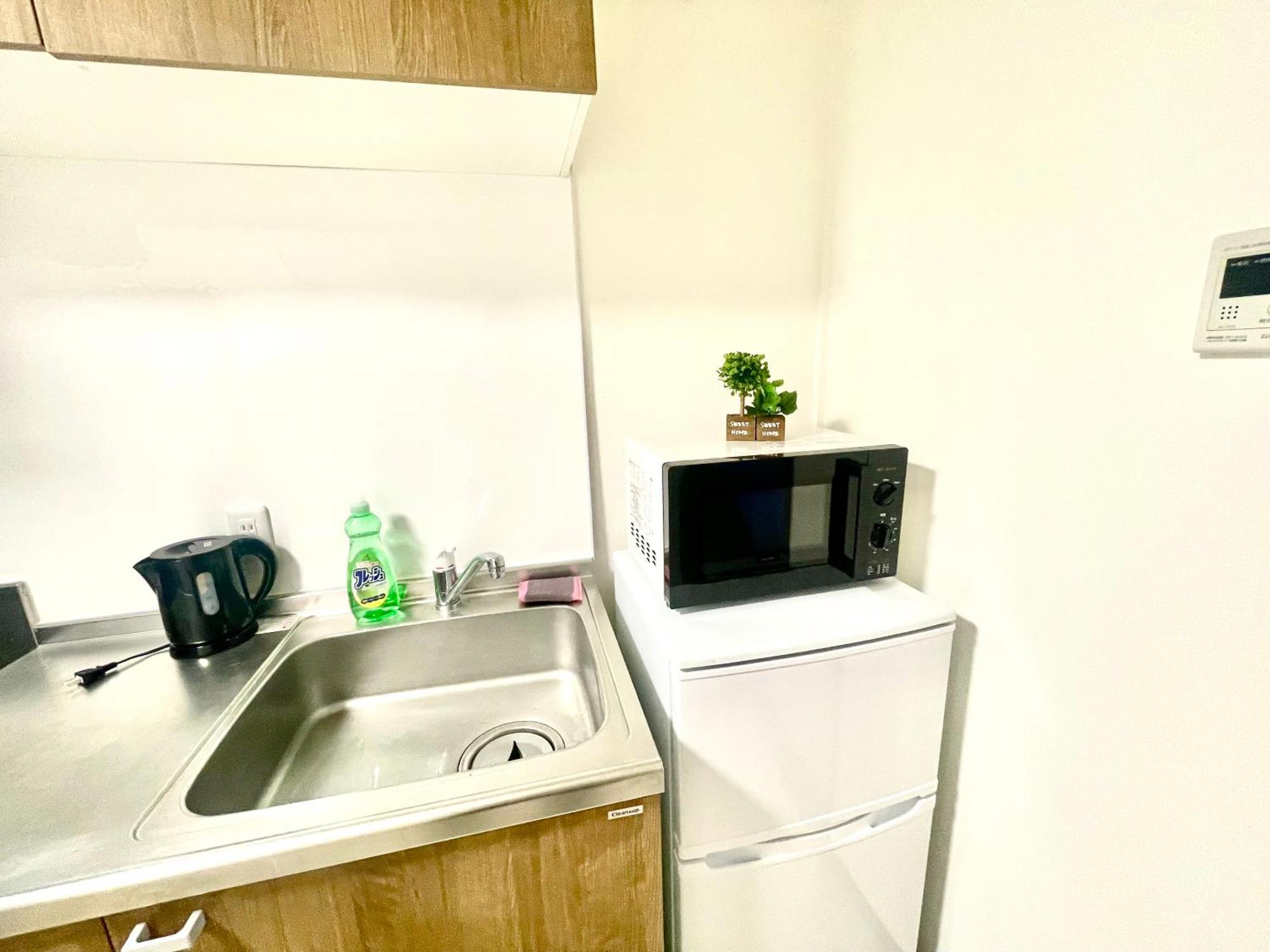 Shinjuku West Waseda House Metro 2mins Apartment