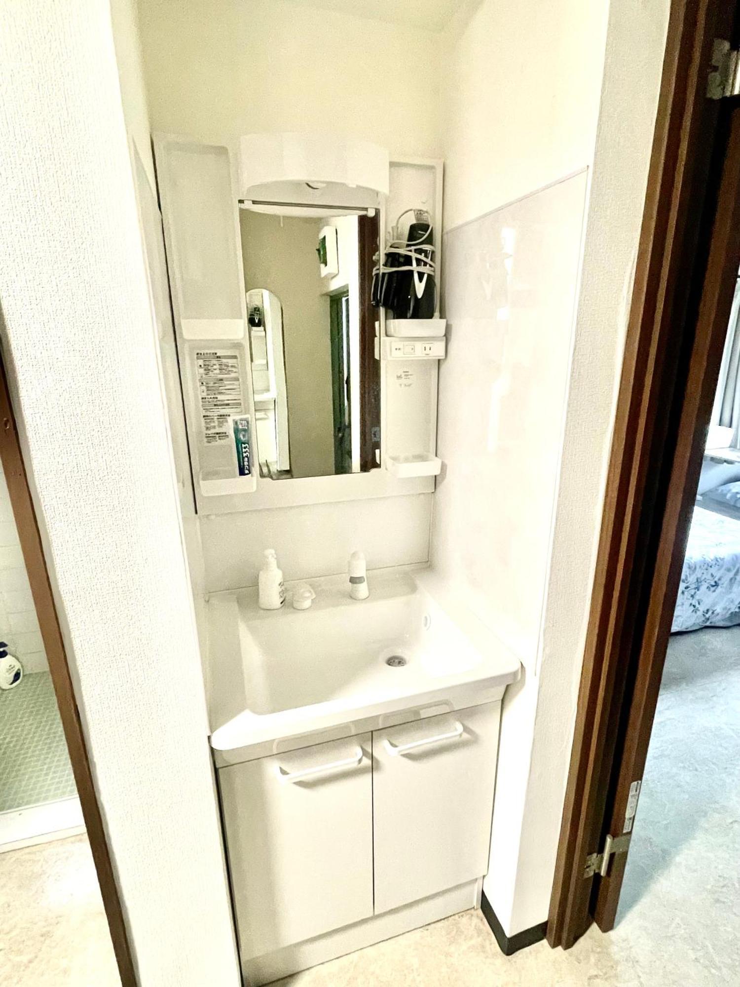 Shinjuku West Waseda House Metro 2mins * Tokyo