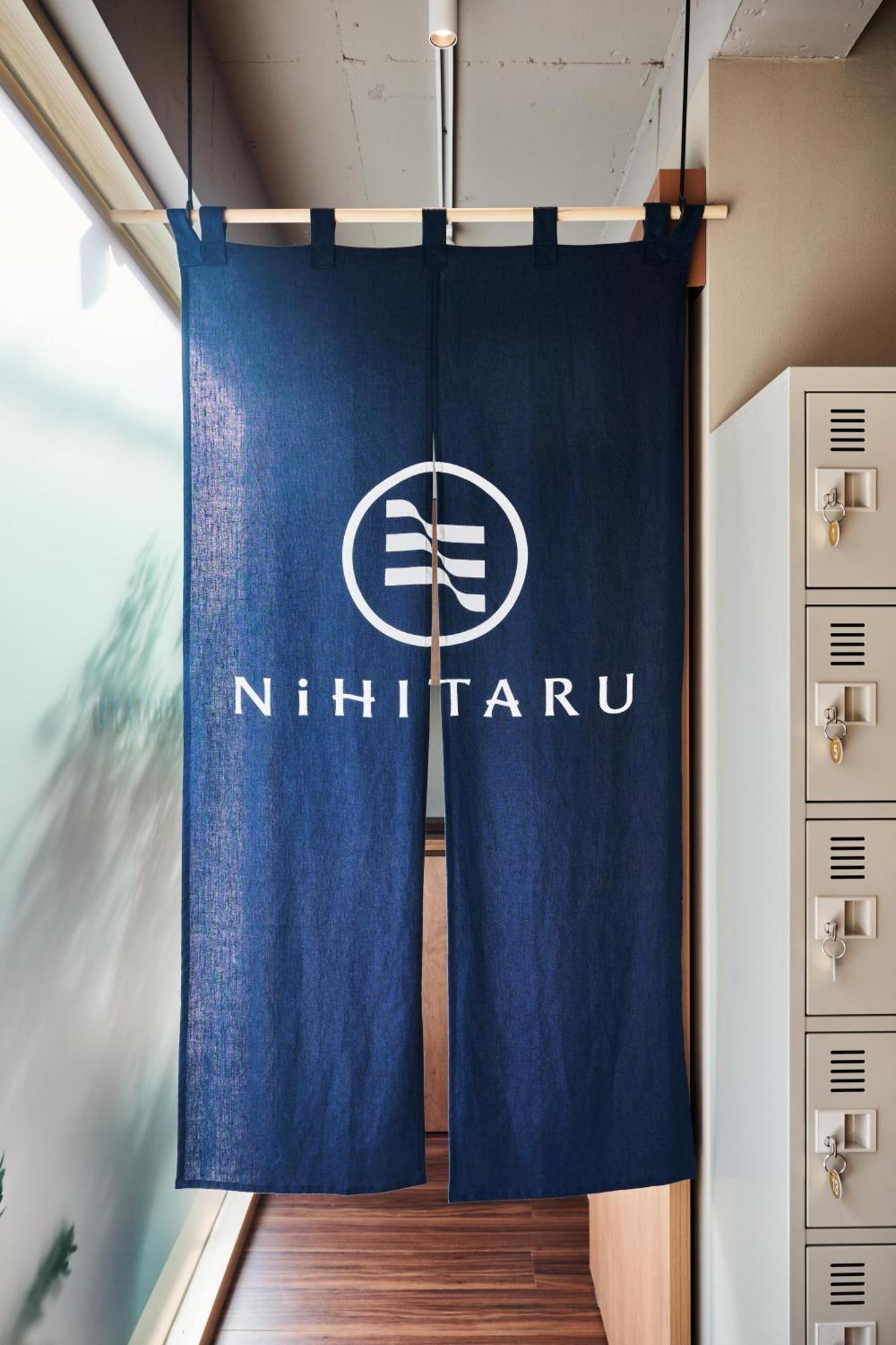 Apartment Nihitaru Tokyo