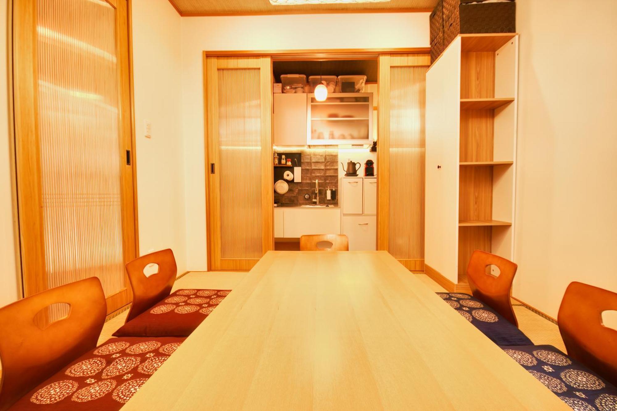 Tokyokoso Vacation Holiday home Tokyo