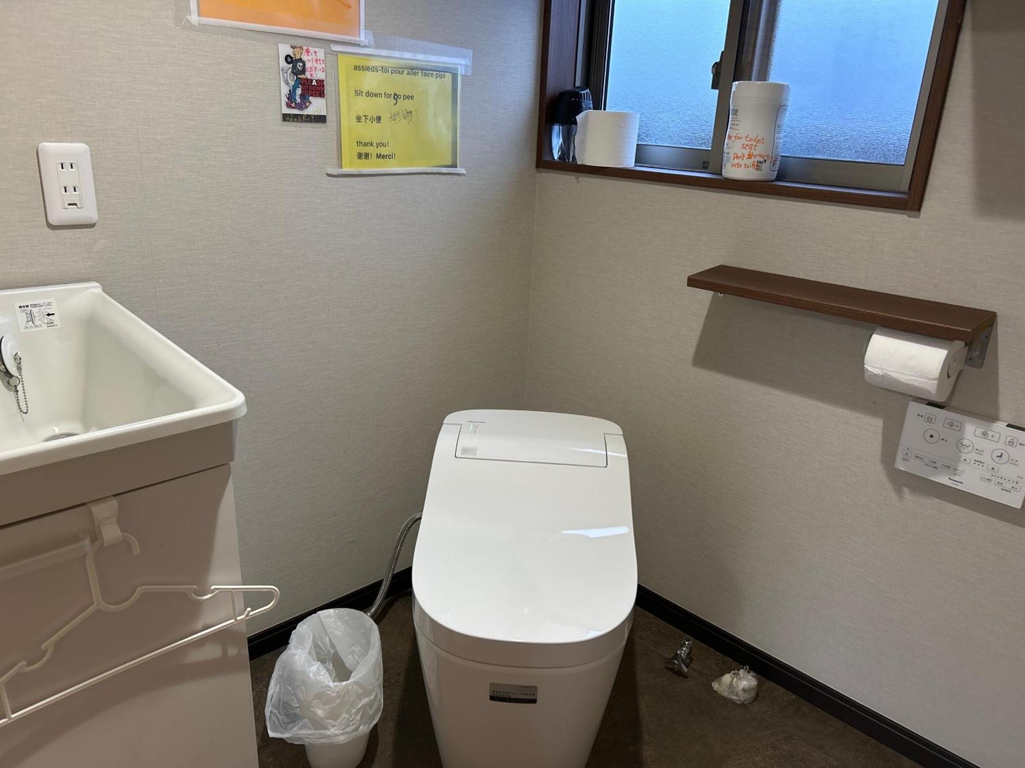 千駄木の勇 Apartment *