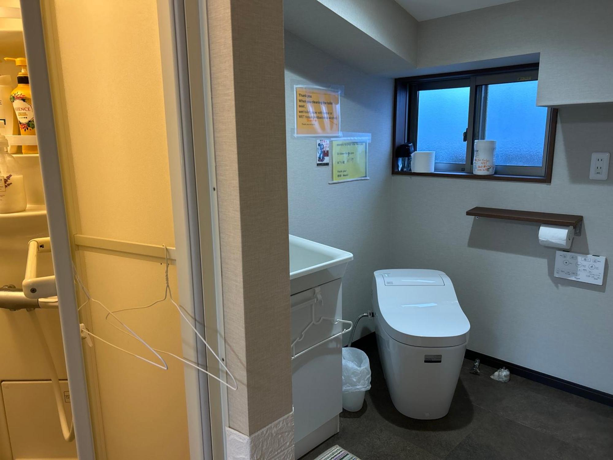 Apartment 千駄木の勇