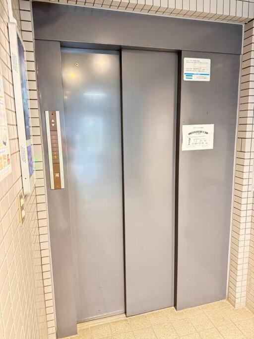 元桜上野浅草高級民泊最大8人駅6分高級ブランドベッド家庭映画館無料自転車 Tokyo