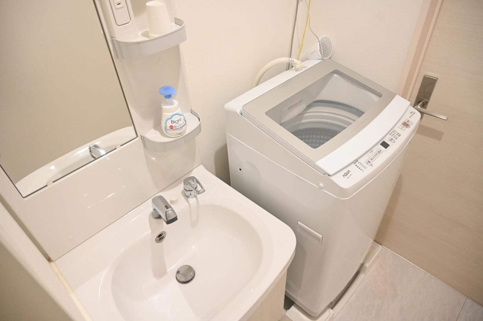 Shinjuku Ochiai Soluna White House Homestay