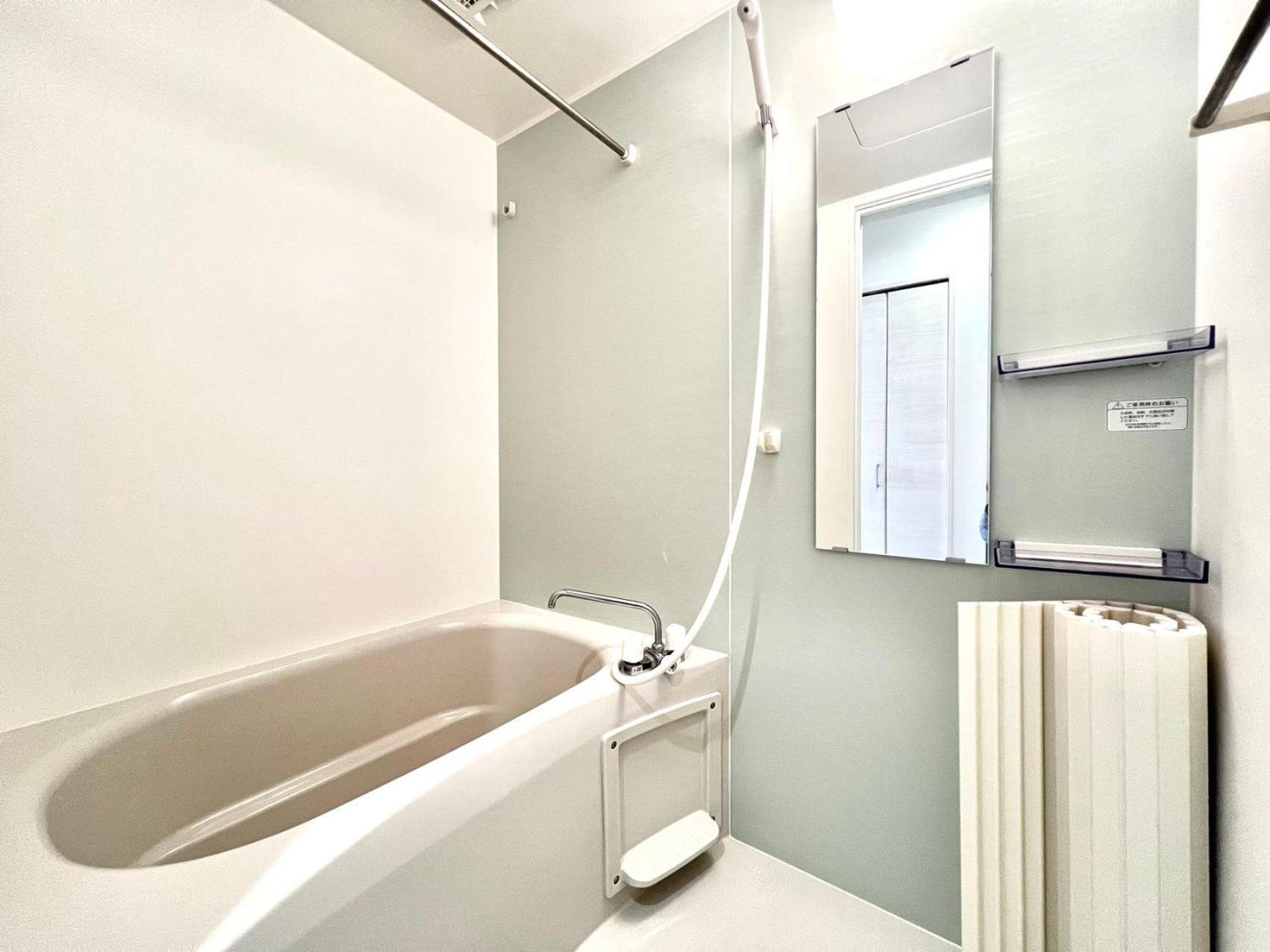 Shinjuku Ochiai Soluna White House Homestay Tokyo