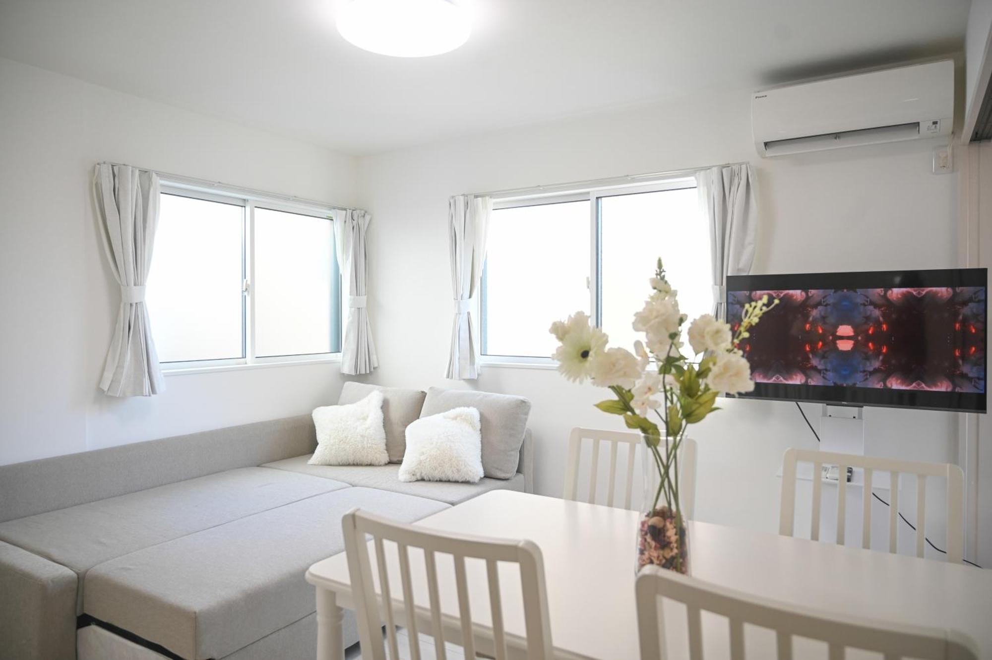 Shinjuku Ochiai Soluna White House Homestay *