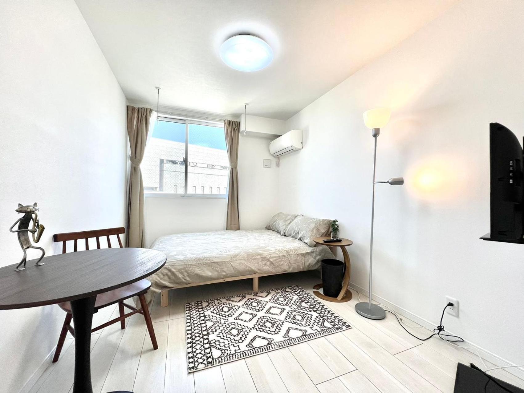 Homestay Shinjuku Ochiai Soluna White House Tokyo