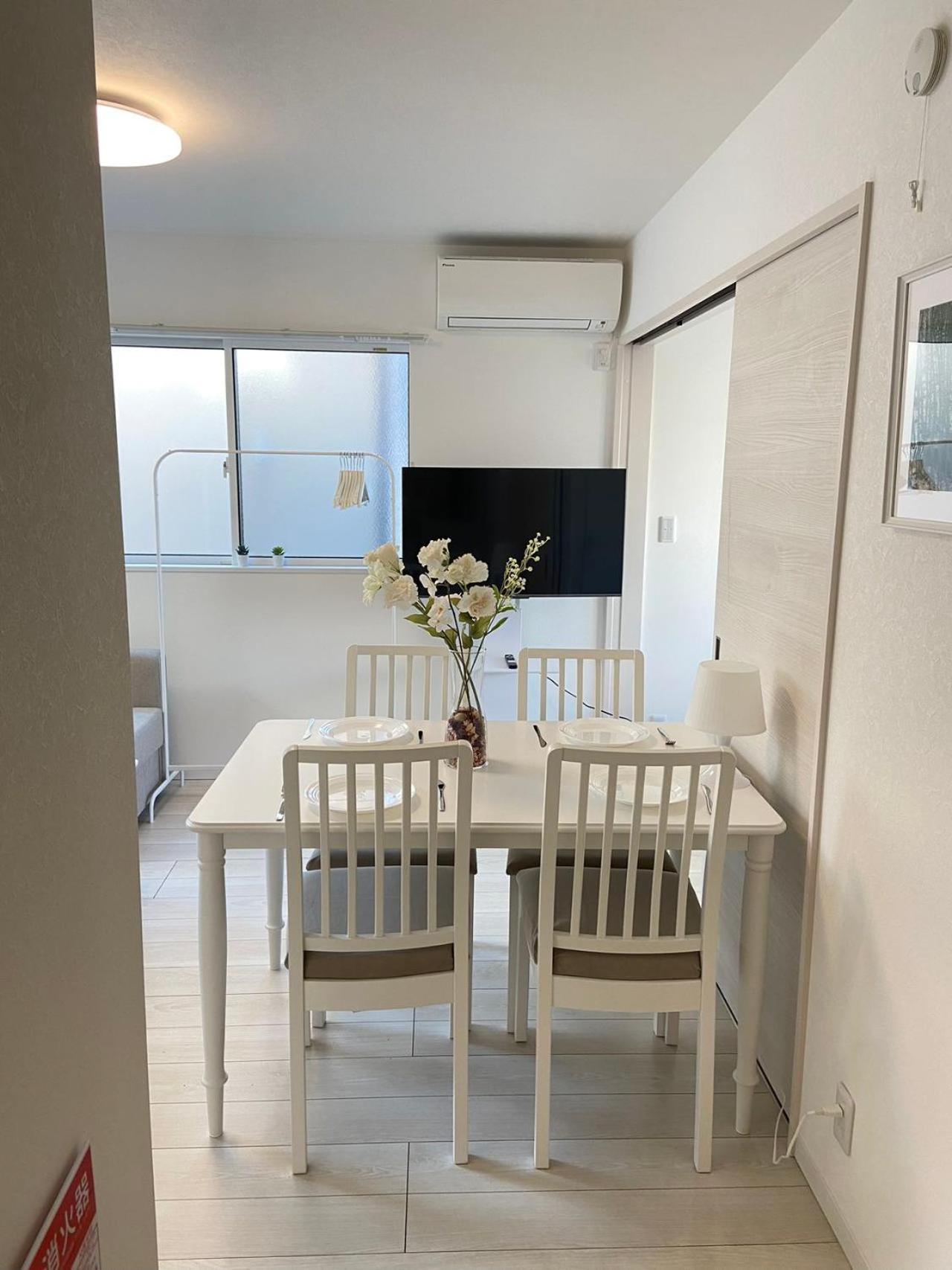 Shinjuku Ochiai Soluna White House