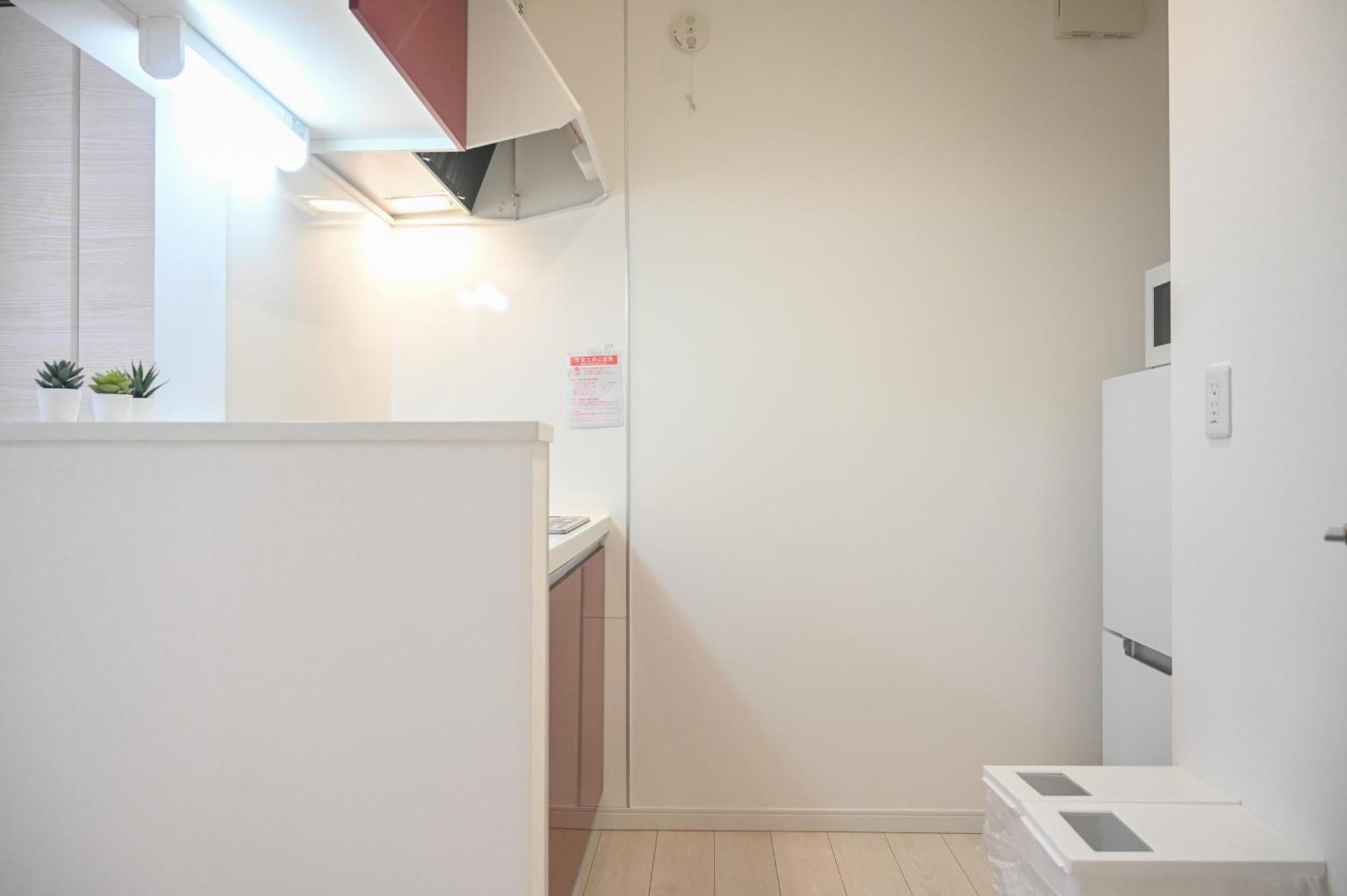 Shinjuku Ochiai Soluna White House Homestay