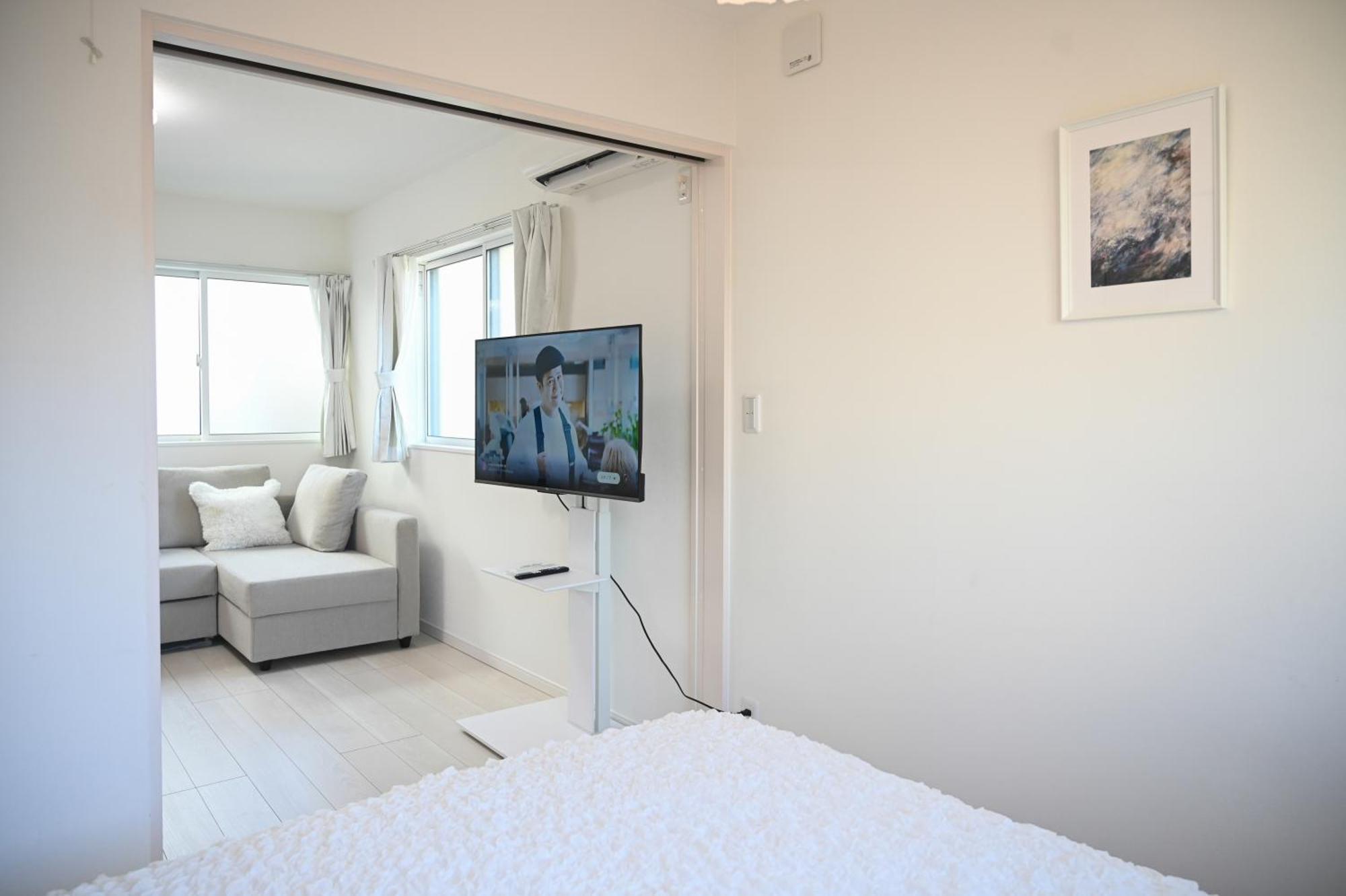 Shinjuku Ochiai Soluna White House Homestay Tokyo
