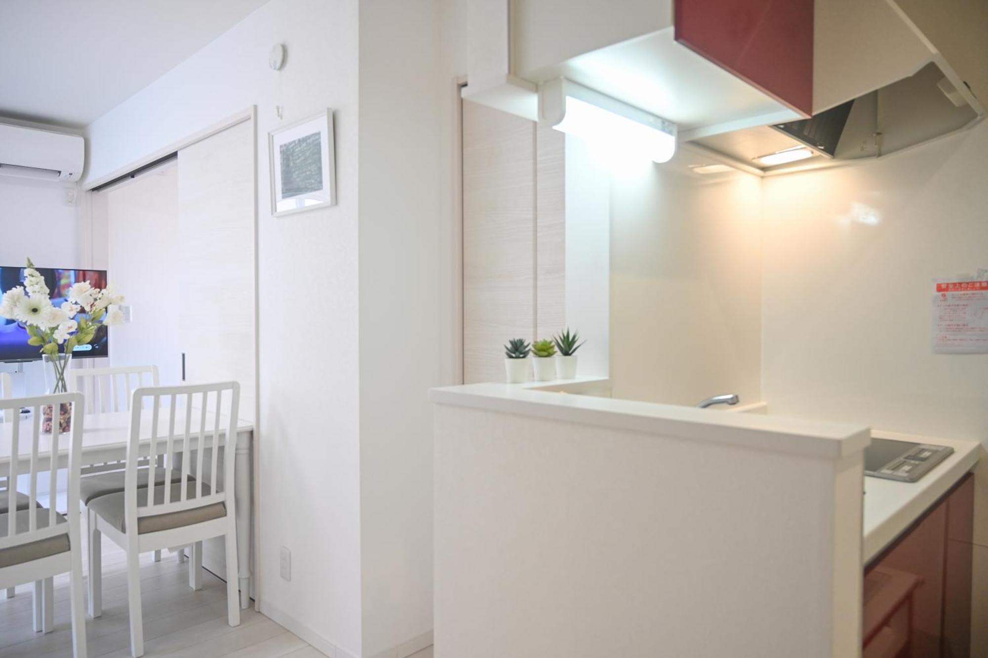Shinjuku Ochiai Soluna White House Homestay