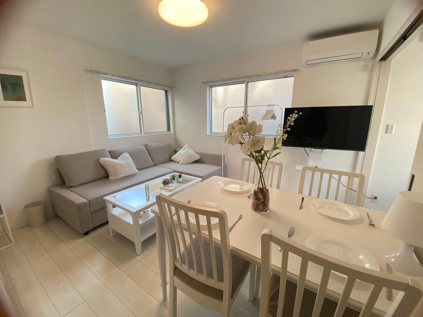 Shinjuku Ochiai Soluna White House Homestay Tokyo