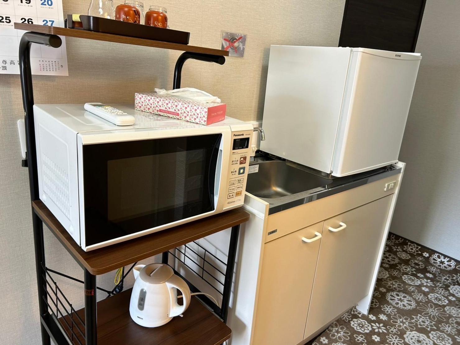 千駄木の勇 Apartment *