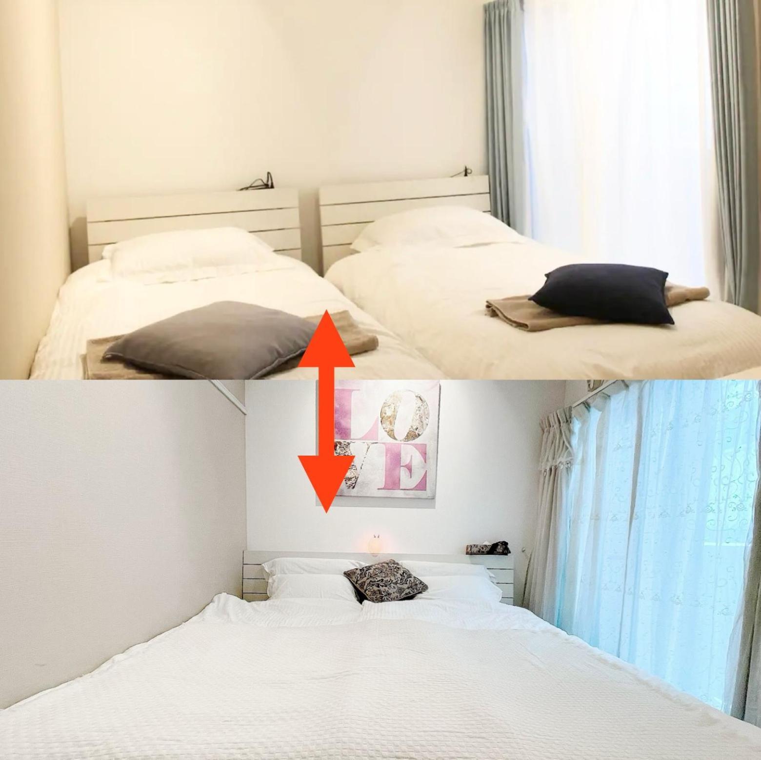 国立競技場そば新宿御苑目の前 Luxe Designer Near National Stadium Built Four Years Ago 3bed 4ppl *