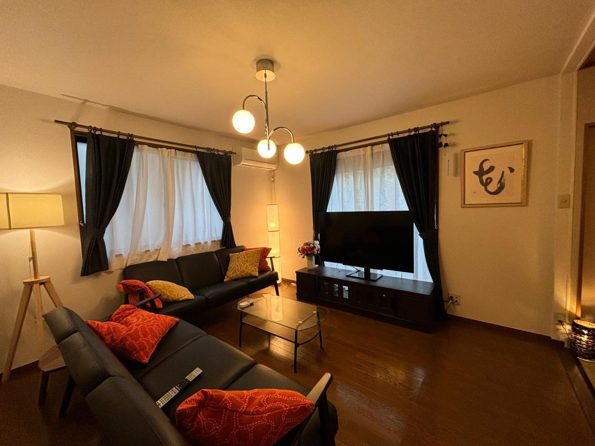 Apartment Tryf South Tokyo