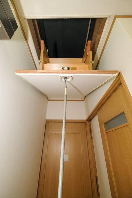 Apartment Largo Tokyo