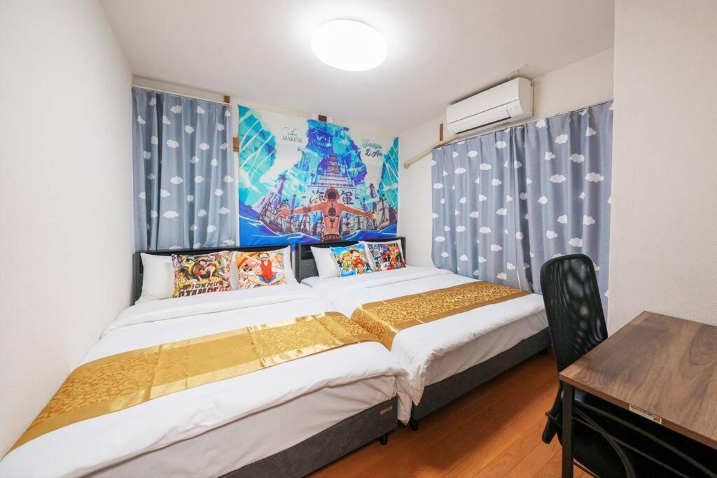 Higashi-jujo - Diamond Yu Apartment