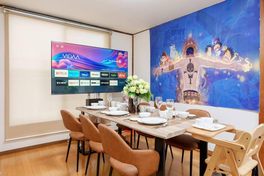 Apartment Higashi-jujo - Diamond Yu