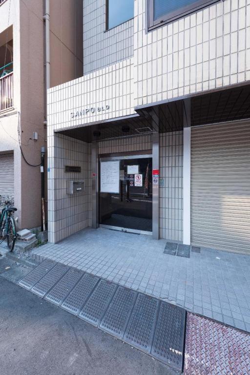 Tora Skytree Hotel 3*