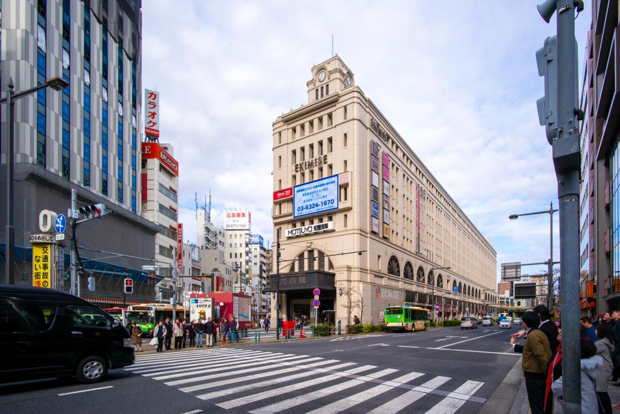Yahiro 4-chome House 2f,3f Apartment