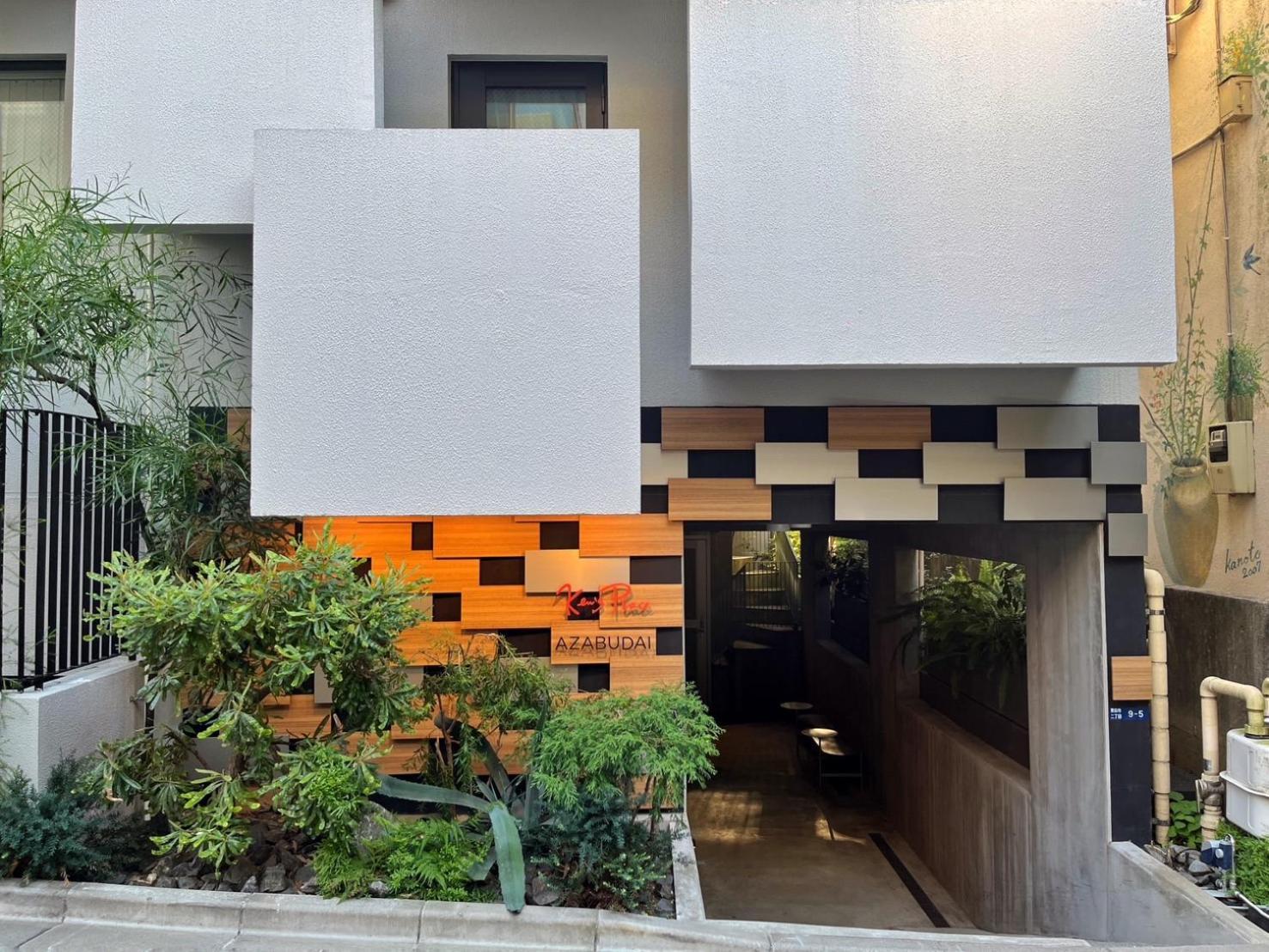 Ken's Place Azabudai Tokyo