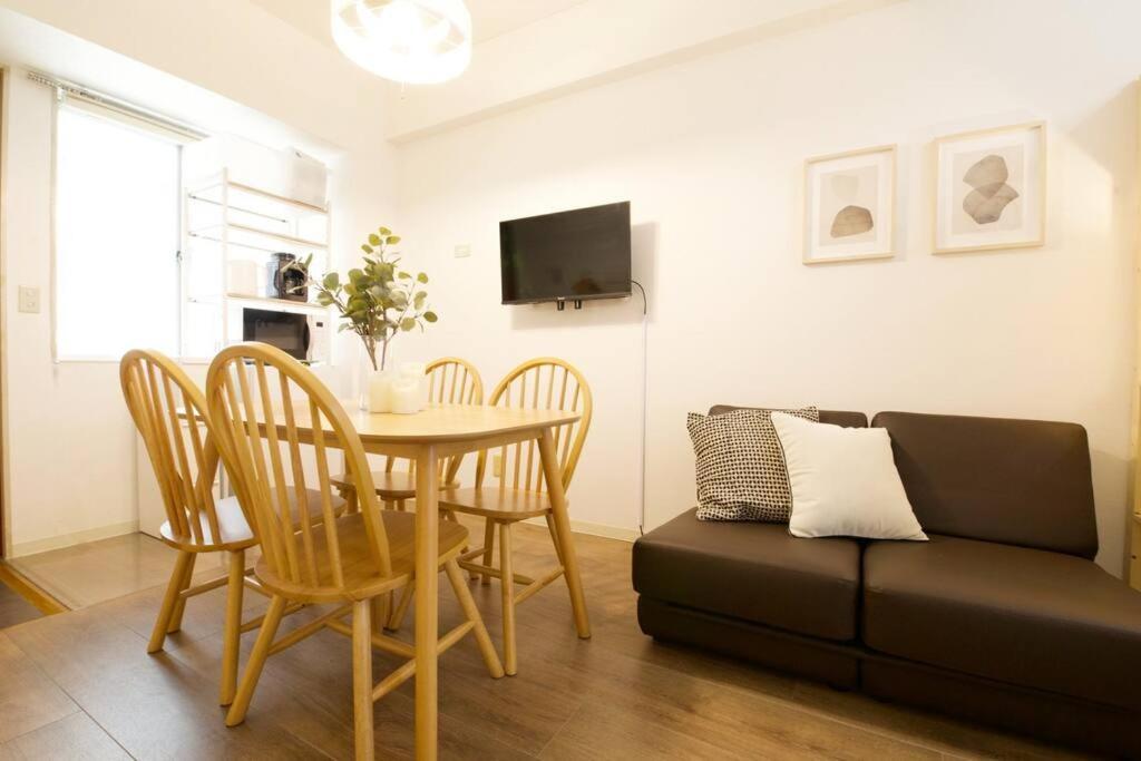 Apartment Vermidor Ebisu302