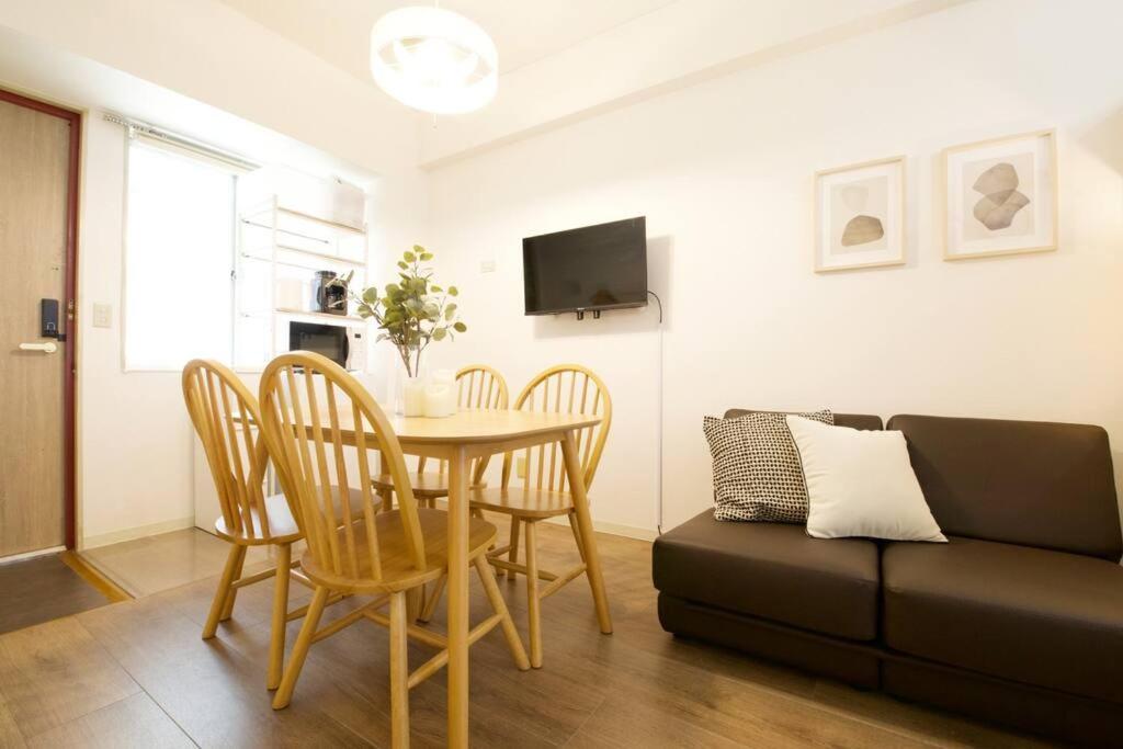 Apartment Vermidor Ebisu302