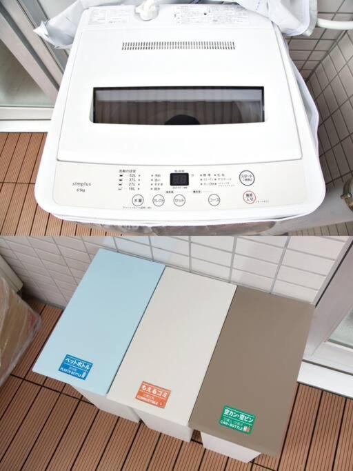 Vermidor Ebisu302 Apartment