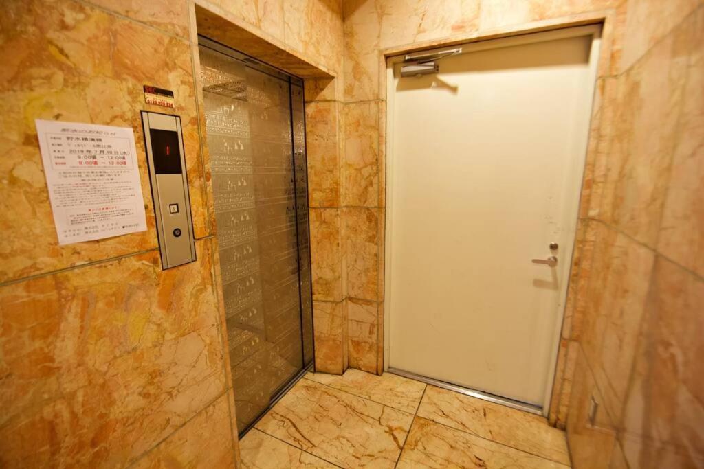 Vermidor Ebisu302 Apartment