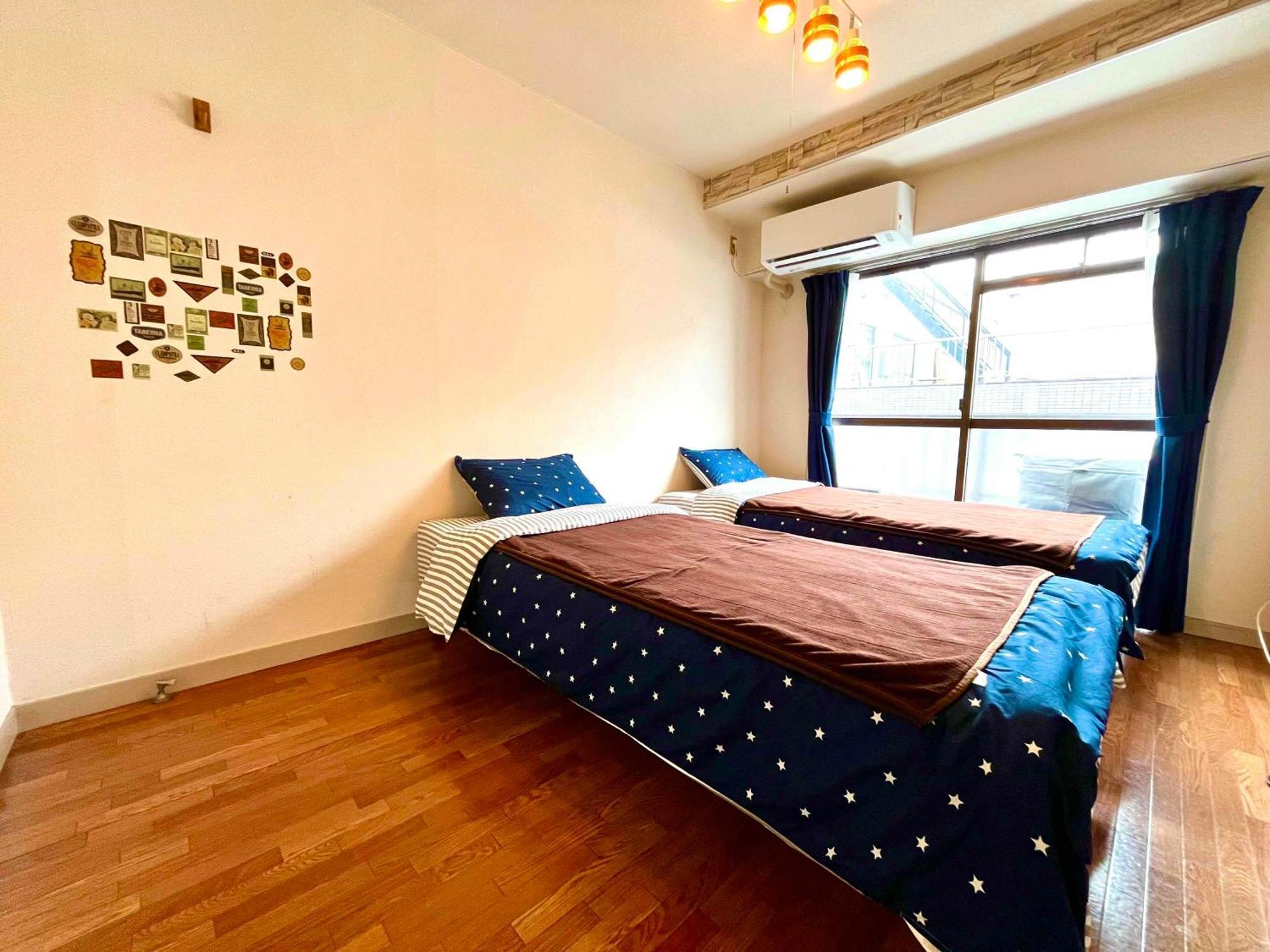 Nearest Sta 4mins!nr Ikebukuro,shinjuku,shibuya! * Tokyo