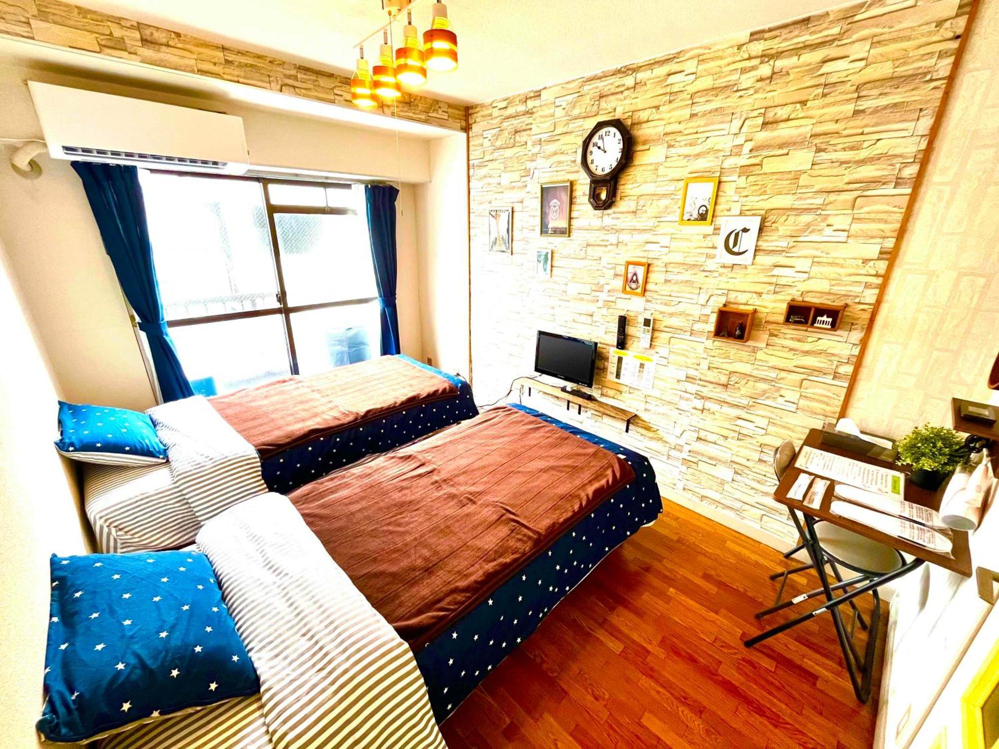 Nearest Sta 4mins!nr Ikebukuro,shinjuku,shibuya! Tokyo