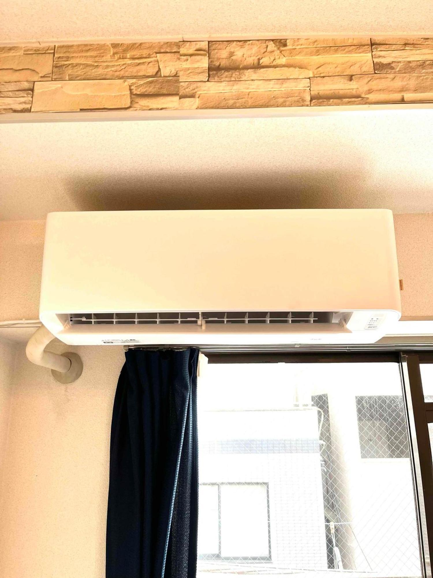 Nearest Sta 4mins!nr Ikebukuro,shinjuku,shibuya! * Tokyo