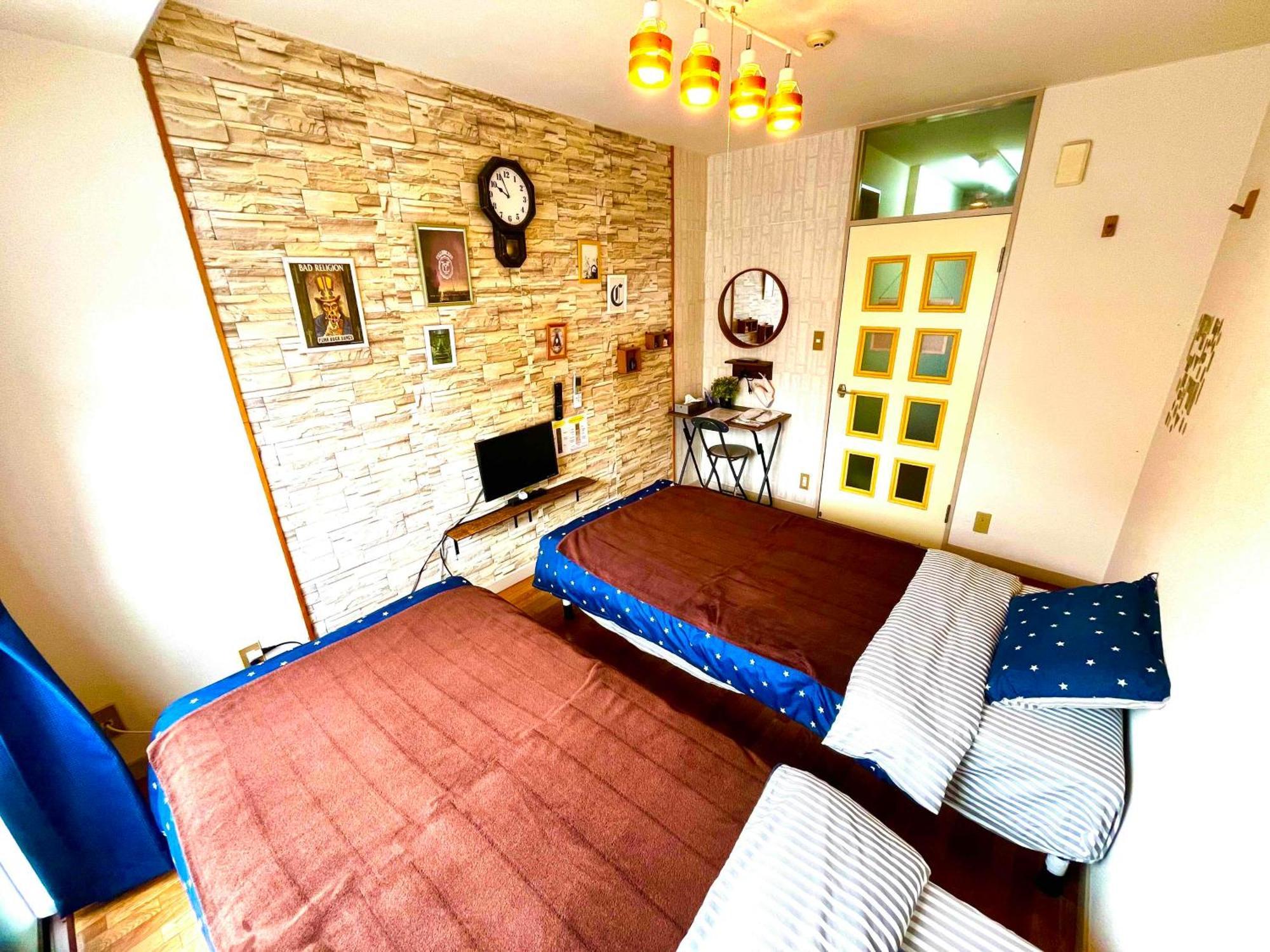 Nearest Sta 4mins!nr Ikebukuro,shinjuku,shibuya! Apartment Tokyo