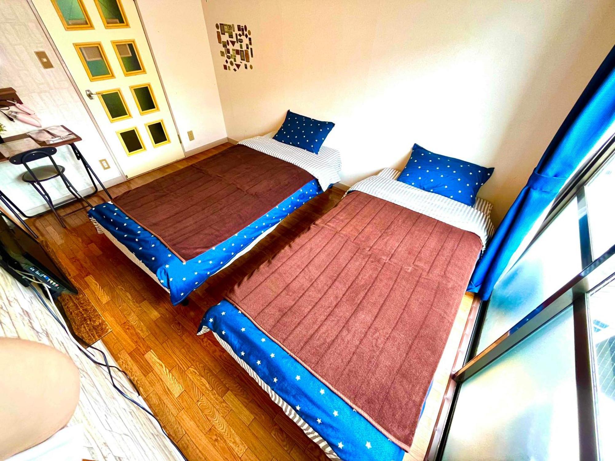 Nearest Sta 4mins!nr Ikebukuro,shinjuku,shibuya! Tokyo