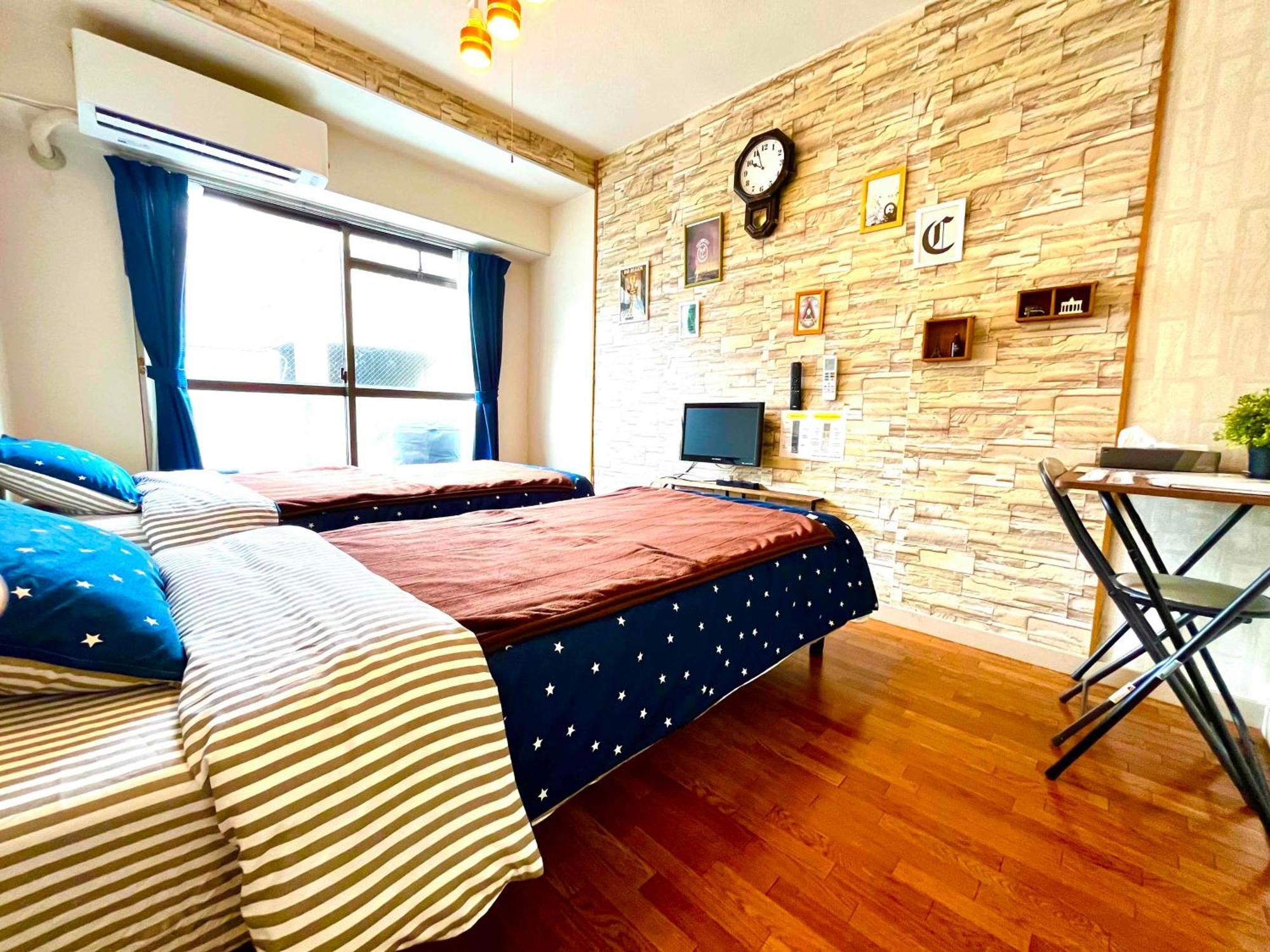 Nearest Sta 4mins!nr Ikebukuro,shinjuku,shibuya! Apartment Tokyo