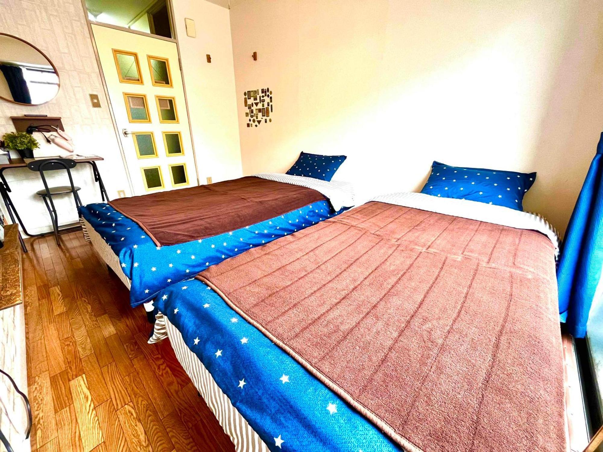 Nearest Sta 4mins!nr Ikebukuro,shinjuku,shibuya! Apartment Tokyo