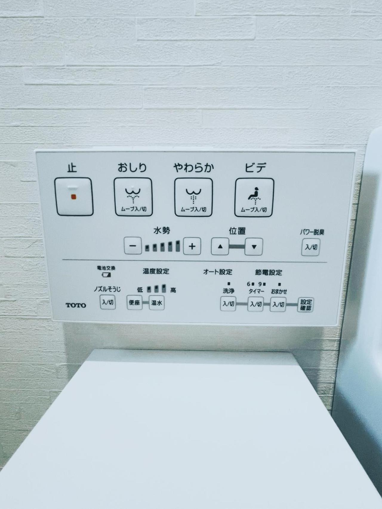 Apartment 下町立石駅近民泊 Tokyo