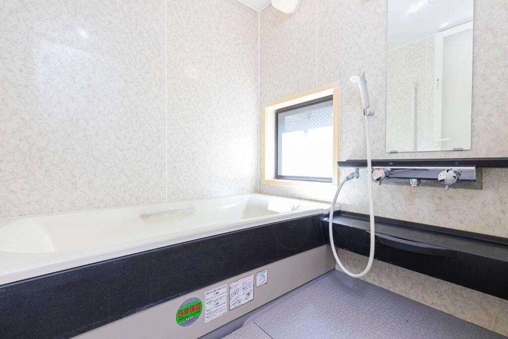 Apartment Pufuka Mukojima 1