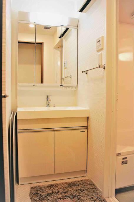 Apartment Alo 1 - Near Ueno, Akihabara, Asakusa - Self Check-in Tokyo