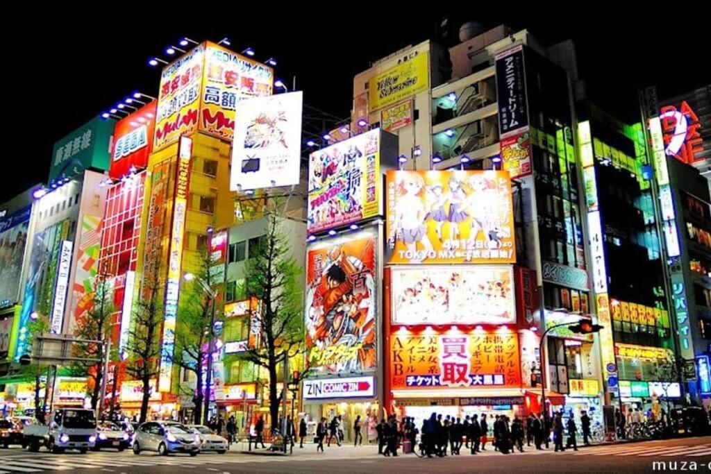 Alo 1 - Near Ueno, Akihabara, Asakusa - Self Check-in Apartment