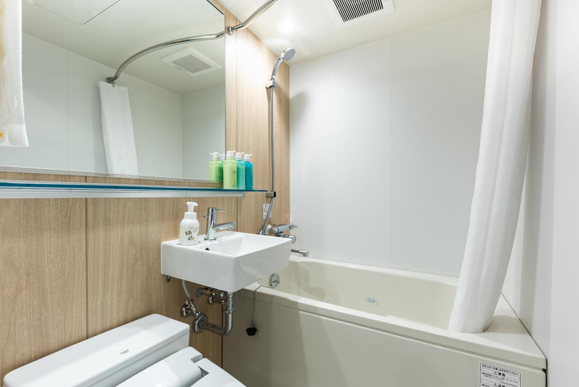Kazusaya Hotel 3*
