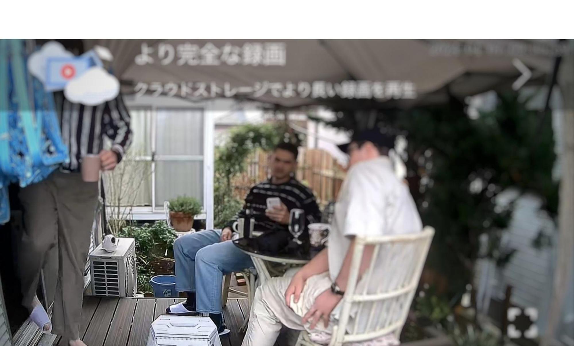 Guest house Downtown Tatami House: Multinational Tv & Bbq Corner *