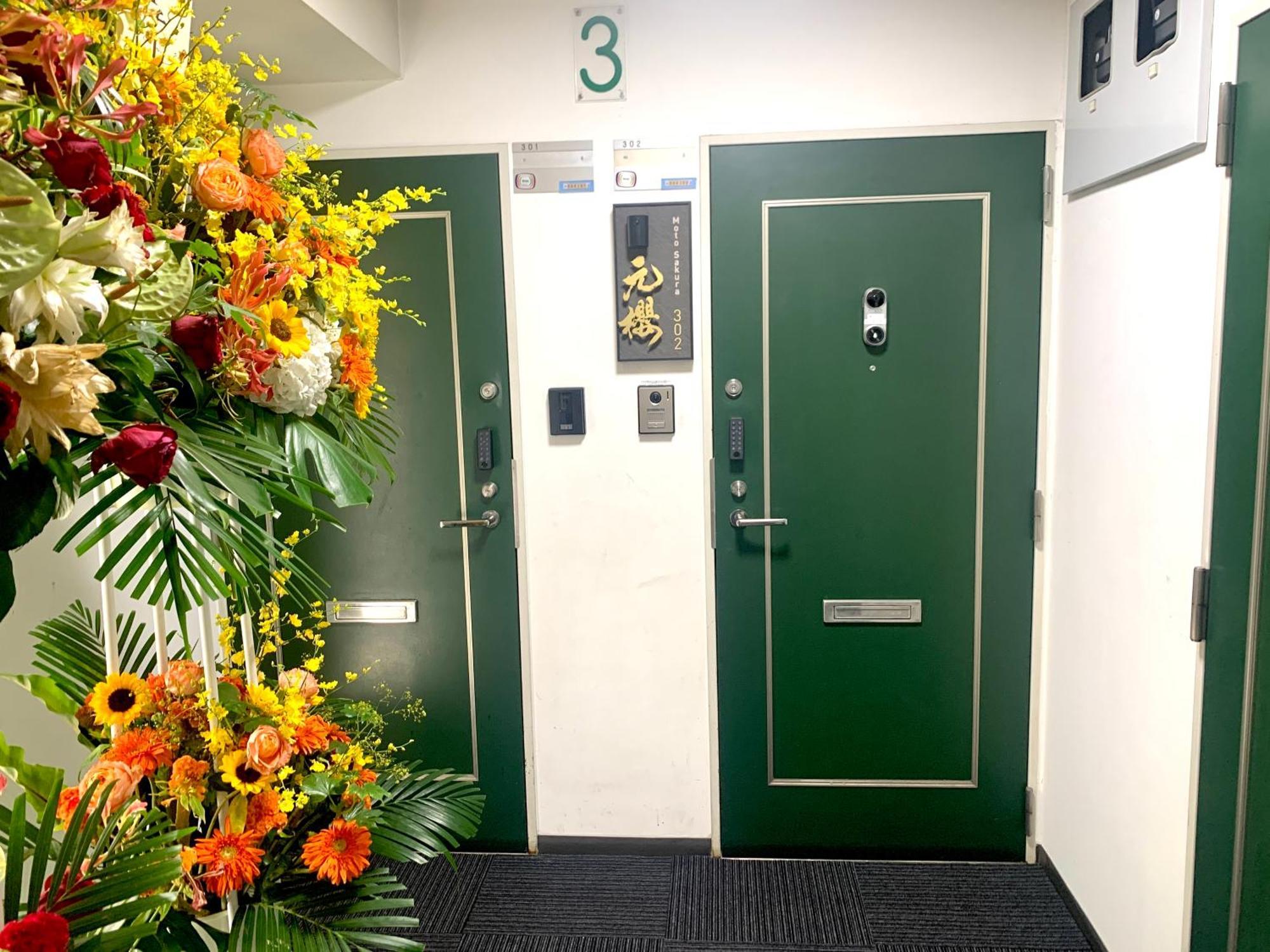 Apartment 元桜上野浅草高級民泊最大8人駅6分高級ブランドベッド家庭映画館無料自転車 Tokyo